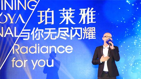 ued唯一官网海洋魅力绽放百货终端