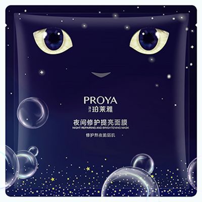 ued唯一官网夜间修护提亮面膜