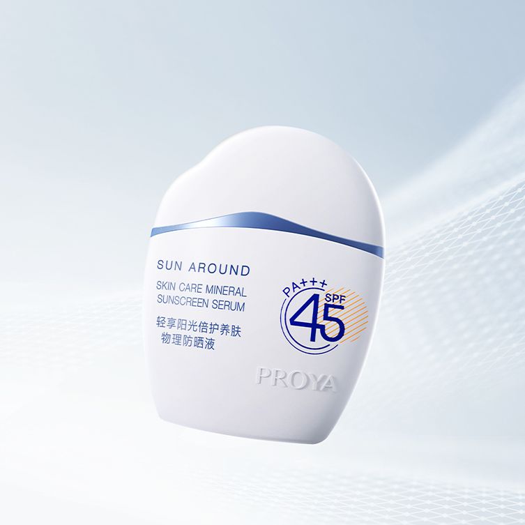 ued唯一官网轻享阳光倍护养肤物理防晒液