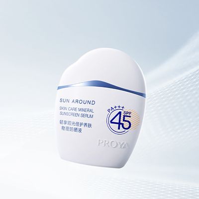 ued唯一官网轻享阳光倍护养肤物理防晒液